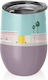 Chic Mic Bioloco Palm Springs Ποτήρι Θερμός Ανοξείδωτο 420ml Πολύχρωμο με Επιστόμιο