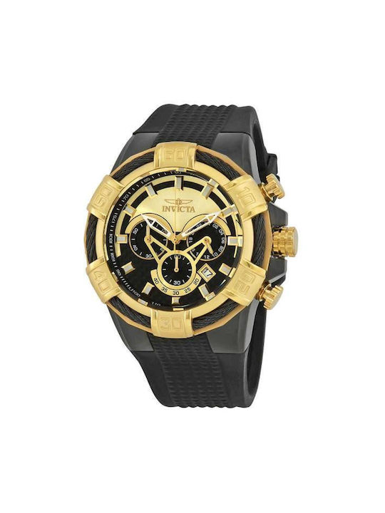 Invicta 24699 store