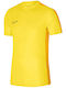 Nike Ανδρικό T-shirt Κίτρινο Μονόχρωμο