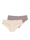 Βαμβακερά Γυναικεία Slip 2Pack Ecru / Mocca