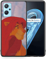 Smartfits Lion Love 1 Multicolour (Oppo A96) Smartfits Lion Love 1 Multicolour (Oppo A96)
