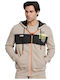 Beige Hoodie Cardigan
