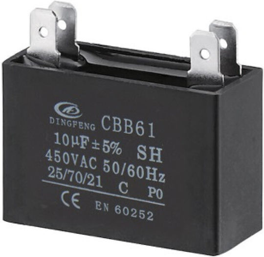 Condensator Polipropilenă 10μF 450V 5buc 03.006.0230