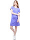Summer Mini Dress Lilac