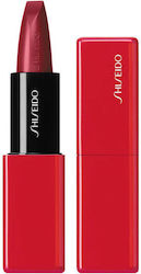 Shiseido Technosatin Gel Lipstick