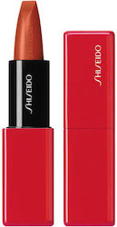 Shiseido Technosatin Gel Lipstick Satin Shade 4...
