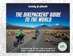 The Bikepackers