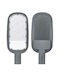 Lucas LED Εξωτερικό Φωτιστικό LED Δρόμου 150W με Ψυχρό Λευκό Φως IP65 Γκρι