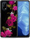 Smartfits Flower Back Cover Plastic Red Roses (Realme 7 5G) 7056054911131_41099355127963