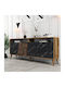 Мебели за съхранение дървен Black Marble 180x35x78.6см
