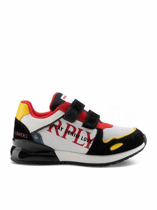 Παιδικά Sneakers με Σκρατς Πολύχρωμα
