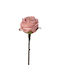 Iliadis Artificial Decorative Branch Rose Pink 30cm