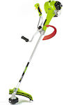 Fieldmann FZS 5025-B Two-stroke Gasoline Brush Cutter Shoulder / Hand 8.5kg 50005291