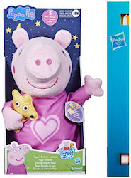 Παιχνιδολαμπάδα Peppa Pig για 18+ Μηνών Hasbro