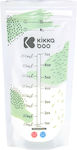 Kikka Boo Σακουλάκια Αποθήκευσης Μητρικού Γάλακτος 200ml 50τμχ 19.9x9.8εκ.