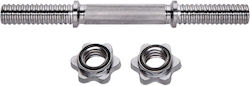 HMS Straight Bar Φ30mm 2.5kg Length 35cm with Spinlock Collars