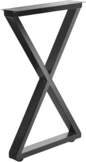 JGS S.A. TL-7 Metallic Furniture Leg Suitable for Table / Coffee Table 40x70cm Black