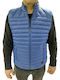 Sleeveless Jacket Puffer Blue