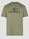 T-shirt Green