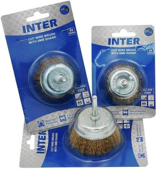 Goizper 791164 Wire Brush Bell for Drill 75mm