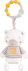 Kikka Boo My Teddy Κούνιας και Καροτσιού