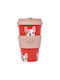 QuyCup Achille Becher Kunststoff mit Deckel Rot 400ml