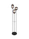Globo Lighting Blacky Stehleuchte H167xB40.5cm. mit Fassung für Lampe E14 Schwarz