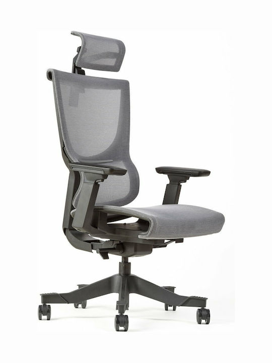 Καρέκλα Γραφείου με Ανάκλιση και Ρυθμιζόμενα Μπράτσα S8 Grey ΘΕΣΙΣ