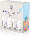 Garden Women's Moisturizing Cosmetic Set Face Duo Suitable for All Skin Types with Face Cream No.2 100ml