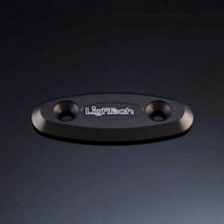Lightech for GSXR 600/750/1000 Lightech for GSXR 600/750/1000