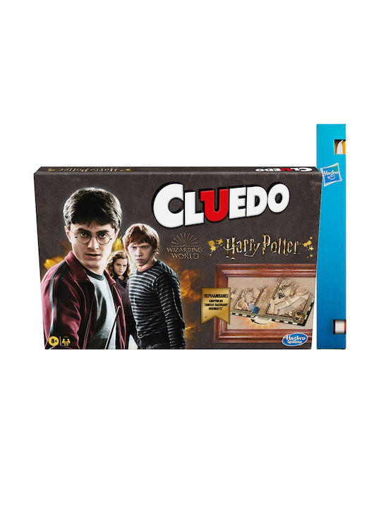 Великденска Свещ Cluedo - Harry Potter за 8 Години Hasbro