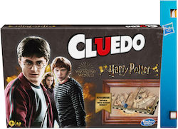 Παιχνιδολαμπάδα Cluedo - Harry Potter για 8+ Ετών Hasbro