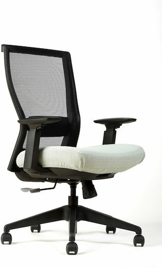 THESIS M5 Bürostuhl mit Neigen und Einstellbaren Armen Vertamán / Schwarz