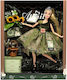 Gounaridis Toys Atinil Doll