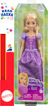 Paihnicolampadă Prințesa Disney Rapunzel pentru 3+ Ani Mattel