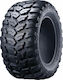 Maxxis Ceros ATV Reifen Radial mit Größe 23x8-12 R