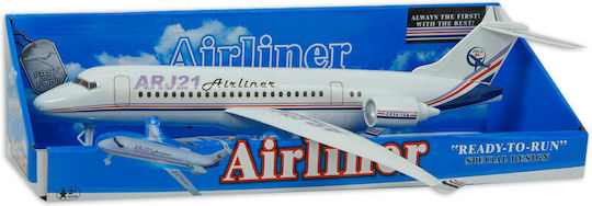 Gounaridis Toys Kids Airplane for 3+ years