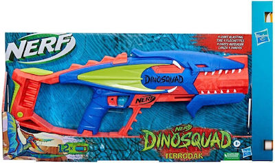 Paihnicolampadă Nerf pentru 8+ Ani Hasbro