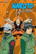 Naruto Vol. 21