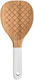 Pebbly Shallow Kitchen Spoon Wooden White 22cm