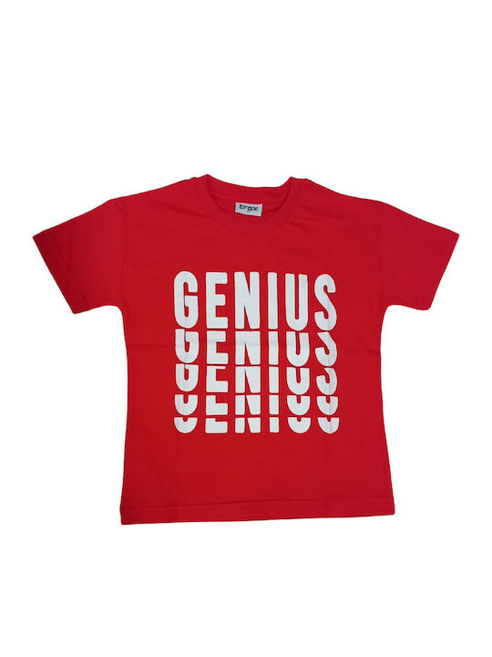 Παιδικό T-shirt Κόκκινο