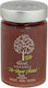 Geodi Organic Jam Fig No Added Sugar 225gr