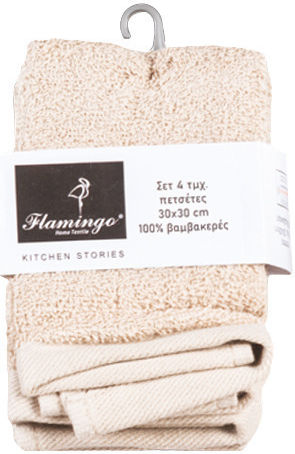 Flamingo Сет от 4 Хотелски Кърпи 30x30 см. Бежов Тегло 480gsm