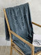 Nima Quiver Strandtuch Baumwolle Gray mit Fransen 160x90cm.