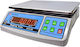 Admate ACS H5 Electronic Precision Commercial Scale with Weighing Capacity of 3kg and Division 0.1gr
