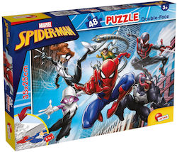 Kids Puzzle Spiderman for 3++ Years 48pcs Lisciani Giochi