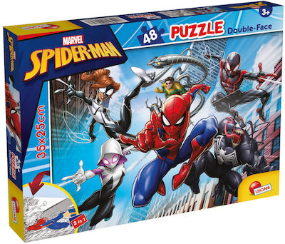 Παιδικό Puzzle Spiderman 48pcs για 3+ Ετών Lisciani Giochi