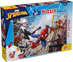 Παιδικό Puzzle Spiderman 60pcs για 4+ Ετών Lisciani Giochi