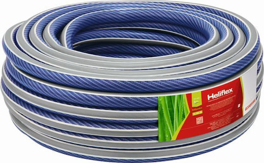 Heliflex Helijardim Vita Κήπου 5 Λάστιχο Ποτίσματος 5/8" 15m