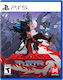 Blade Assault PS5 Game